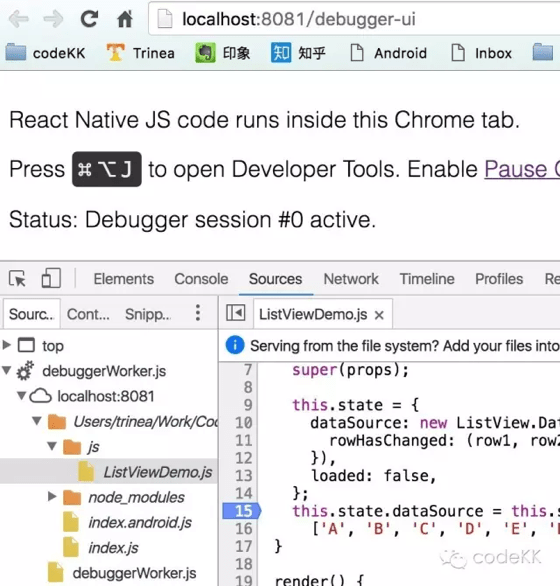 React Native，跨平台移动应用开发利器