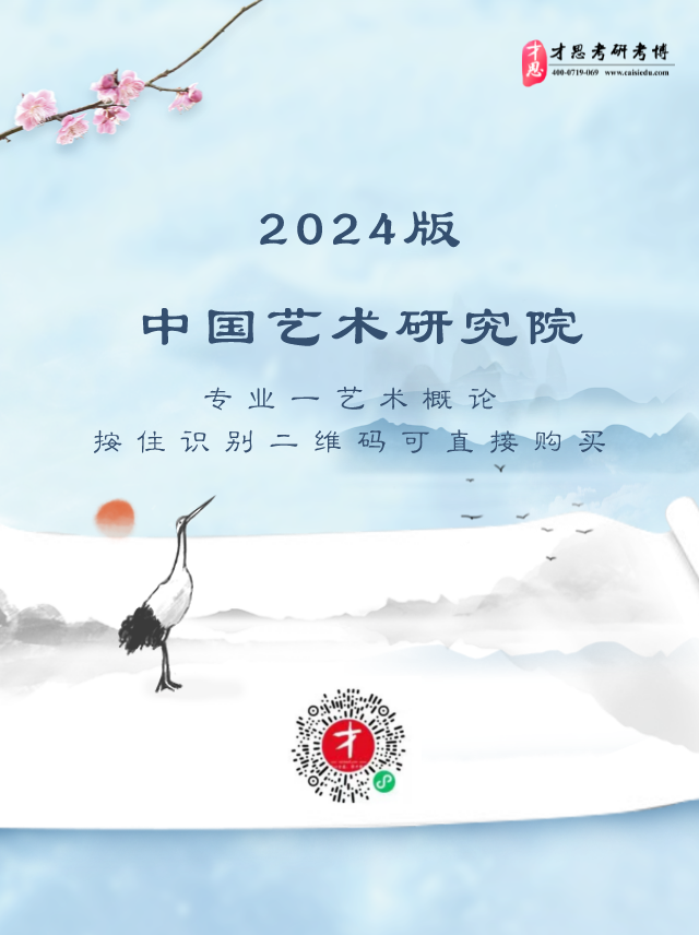 2024澳门六开彩开奖结果,正确解答定义_DX版33.611