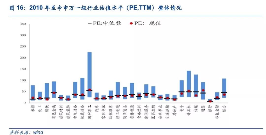 2023今晚澳门特马开什么号,经济执行方案分析_XT68.318