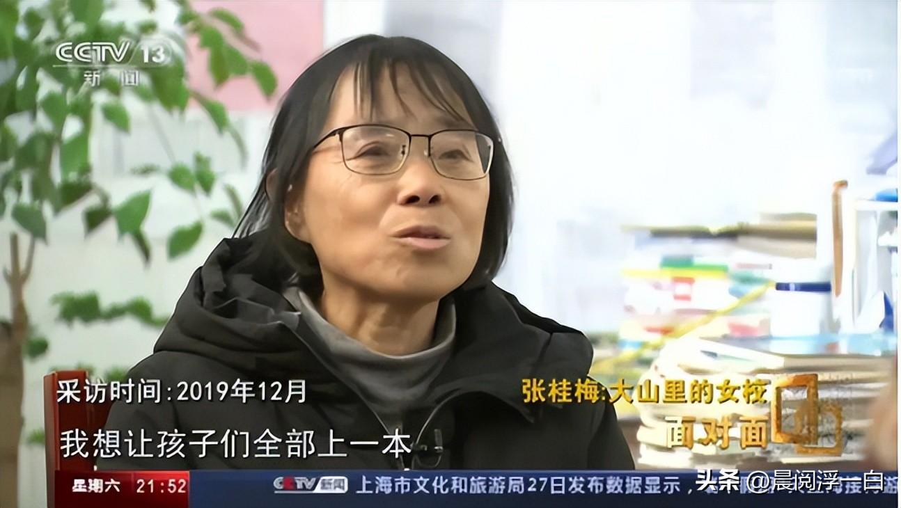 省长探访华坪女高张桂梅，背后的故事与深远意义