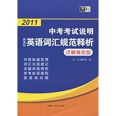 香港正版资料免费大全年使用方法,高效说明解析_尊贵款58.674