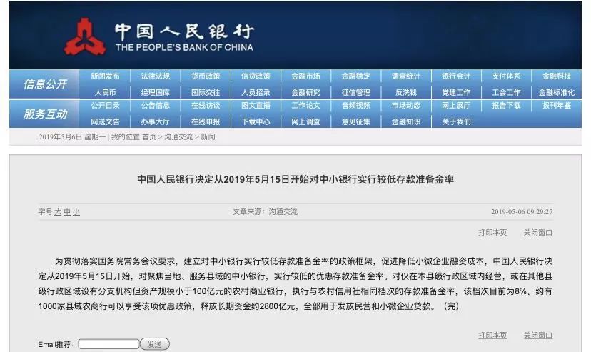 2024新奥正版资料免费提供,涵盖了广泛的解释落实方法_app62.333