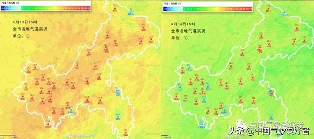 强冷空气横扫大江南北