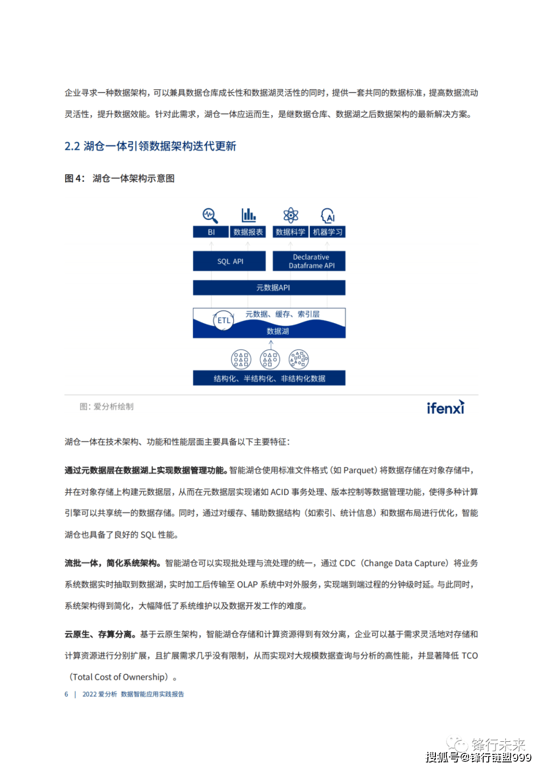 香港免费大全资料大全,深入应用数据执行_Holo37.881