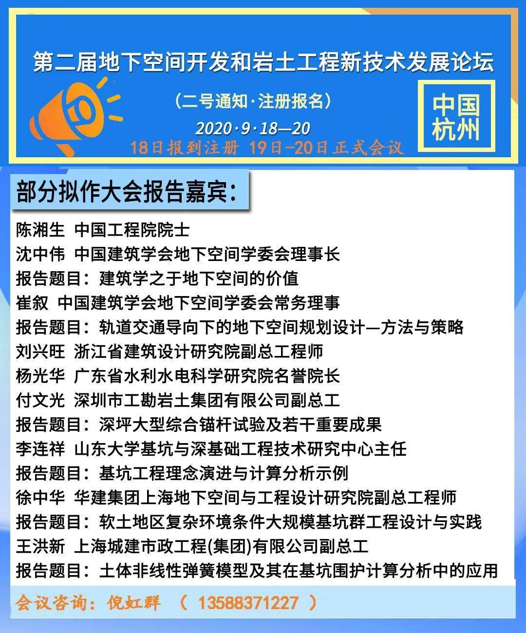 7777788888王中王最新传真1028,实地设计评估解析_KP44.365