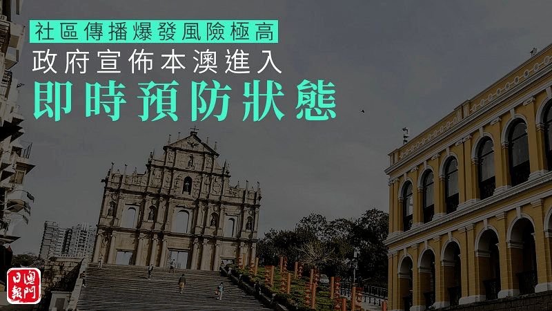 澳门今晚一肖必中特,经济性方案解析_mShop36.174