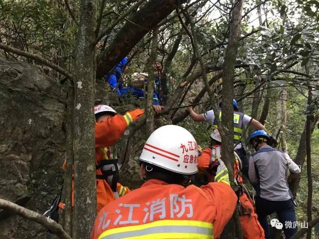 四川九峰山驴友坠崖身亡事件引发关注热议