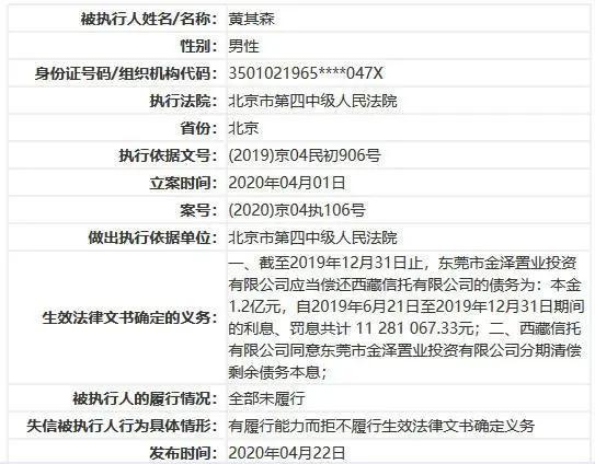 澳门一码一码1000%中奖,数据驱动方案实施_开发版12.791