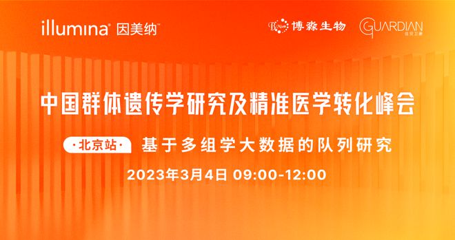 澳门正版精准免费大全,广泛的关注解释落实热议_旗舰版88.145