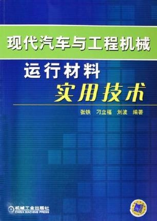 澳门最精准正最精准龙门,先进技术执行分析_手游版45.672