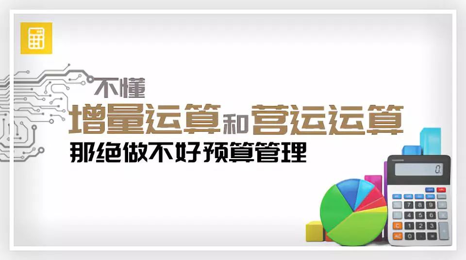 天天奥彩管家婆一句话,科学化方案实施探讨_2D39.567