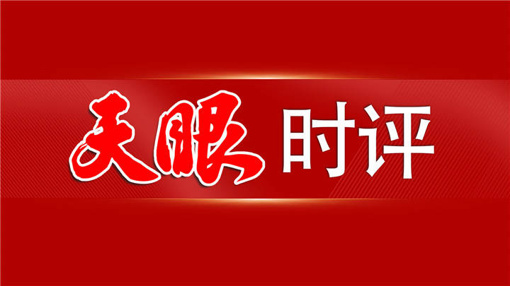 2024年澳门天天开奖结果,实地执行考察设计_限量款49.845