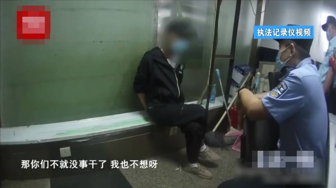 公共场所犯罪事件深度解析，男子地铁上偷窃手机被刑拘