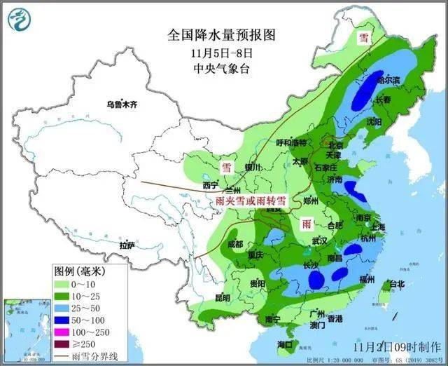 冷暖大逆转，我国局部地区降温超过16℃