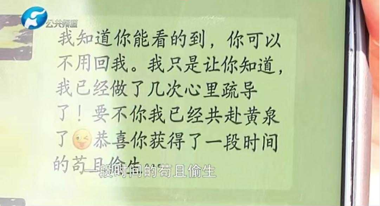 家庭纷争中的法律与情感纠葛，女子分手拿走孩子出生证致无法入学事件揭秘