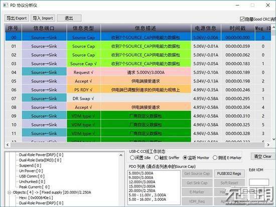 新奥彩294444cm,理论依据解释定义_Premium83.600