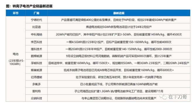 澳门2024年精准资料大全,重要性解释落实方法_Q81.928