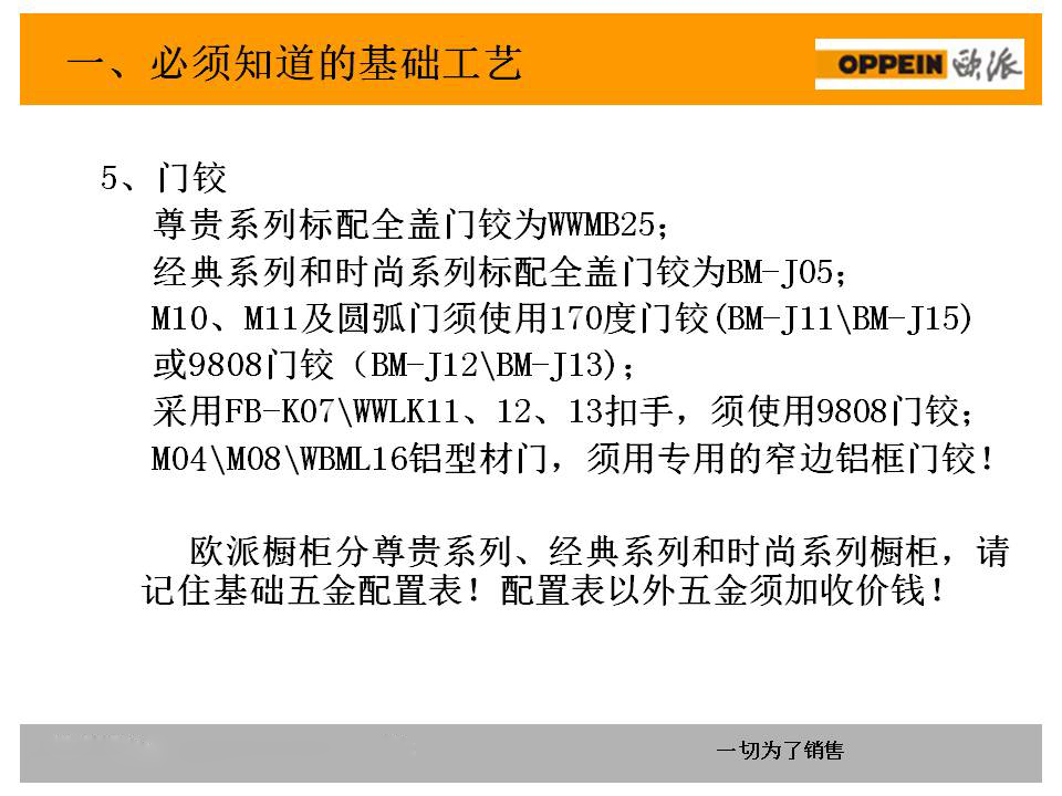 新门内部资料精准大全,定性说明评估_静态版15.972