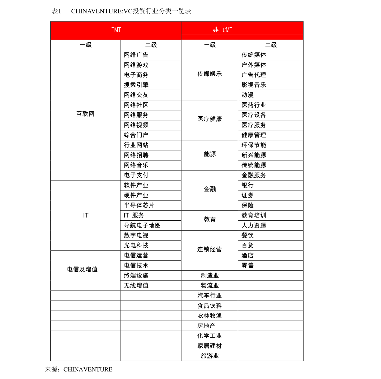 澳门特马今期开奖结果查询,平衡性策略实施指导_2D90.605