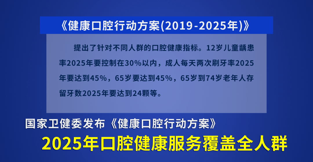 2024新澳门跑狗图今晚特,精细策略分析_macOS49.141