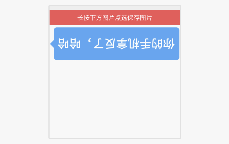 2024新奥正版资料免费大全,高效方法解析_超值版89.916