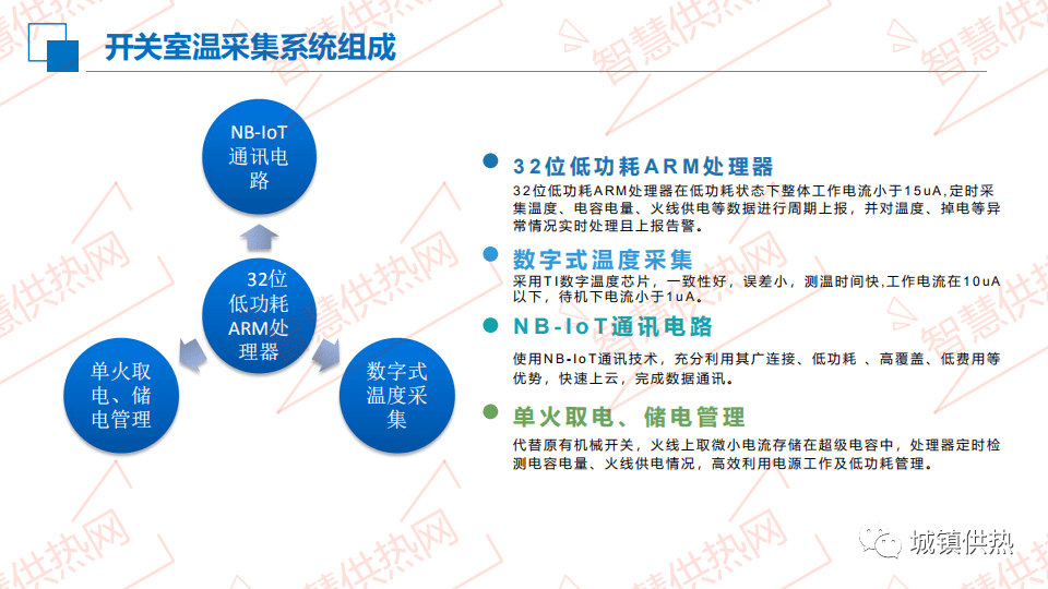 新澳最新版精准特,平衡指导策略_Galaxy42.398