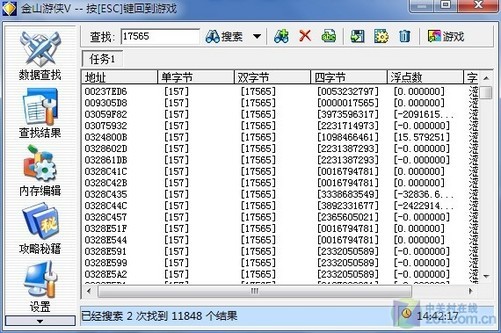 小程序开发 第361页