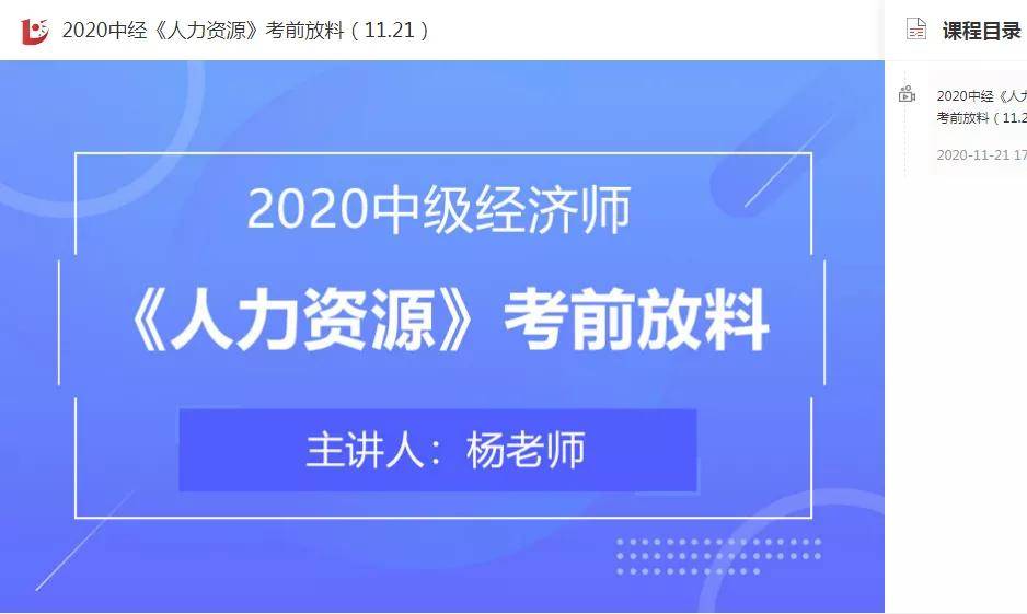 澳门今晚特马开什么号,重要性解释落实方法_soft45.683