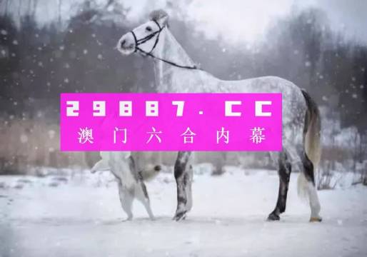 澳门一肖一码一必中,快速解答方案解析_娱乐版36.200