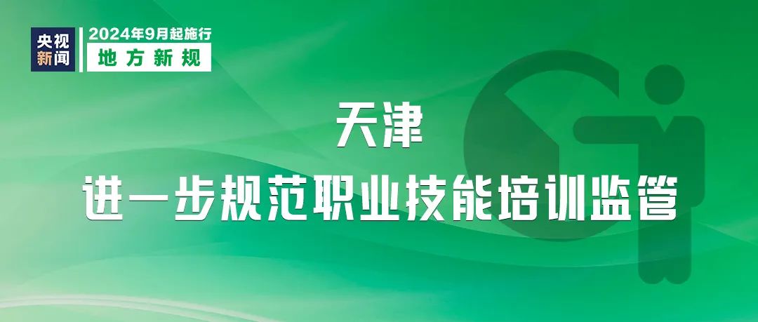 2024澳门免费最精准龙门,重要性解析方法_完整版25.836