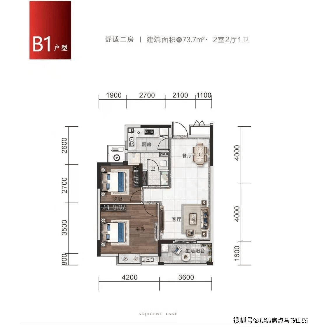 澳门一码一肖一恃一中354期,可靠信息解析说明_策略版85.285