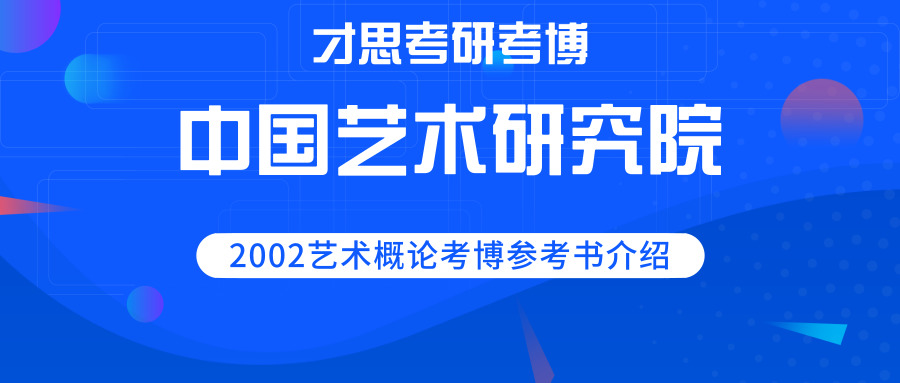 新澳精准资料免费提供,最新正品解答落实_yShop93.461