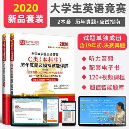 2024年正版管家婆最新版本,准确资料解释落实_GM版52.61