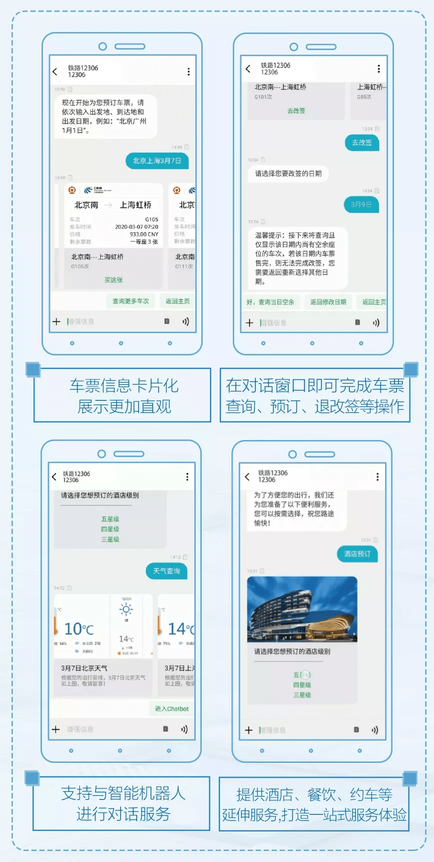 新门内部资料精准大全,实地数据分析方案_Notebook65.476