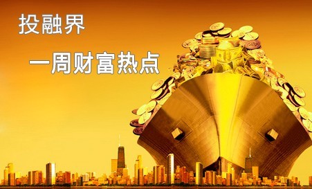 金凤凰高手论坛com,正确解答落实_终极版14.825