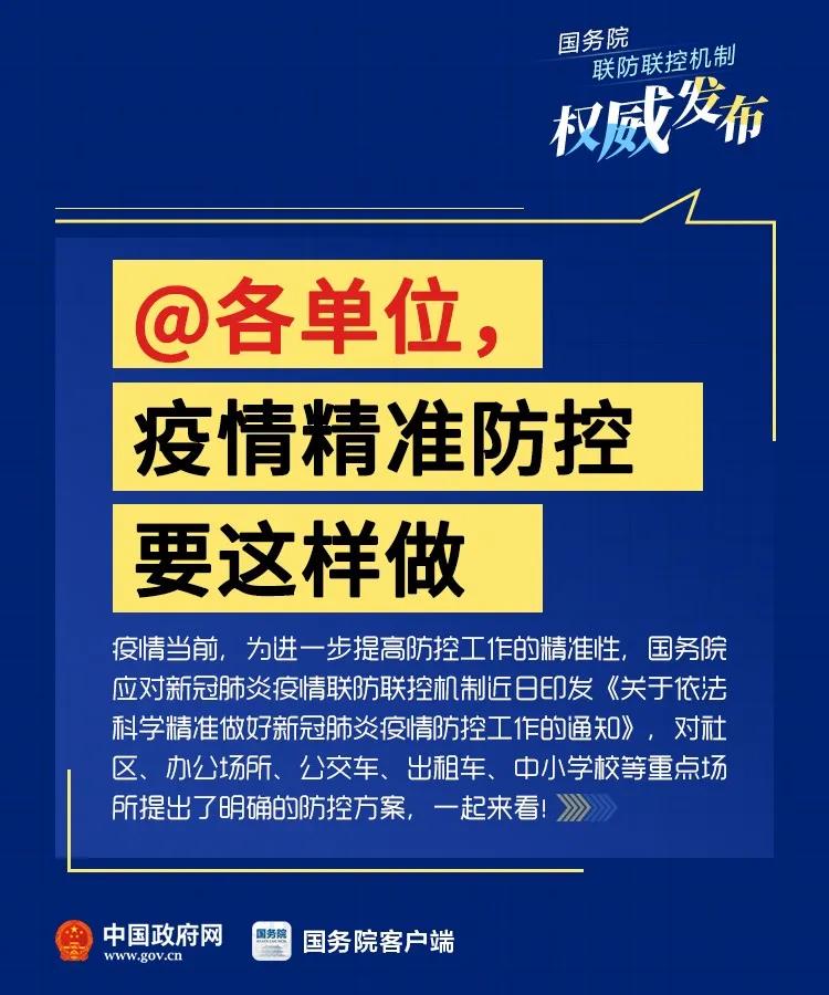 香港正版资料免费大全下载,仿真技术方案实现_36087.62