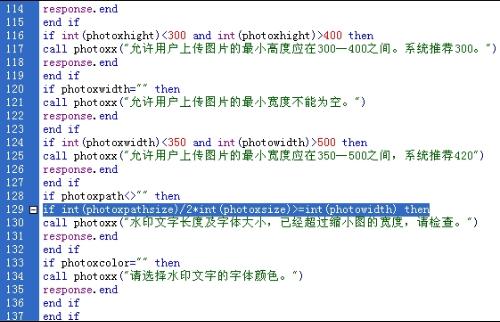 澳门最准资料大全免费,迅捷解答计划执行_soft57.675