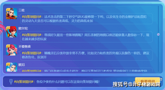 626969澳彩资料大全2022年新亮点,高速响应执行计划_LE版45.445