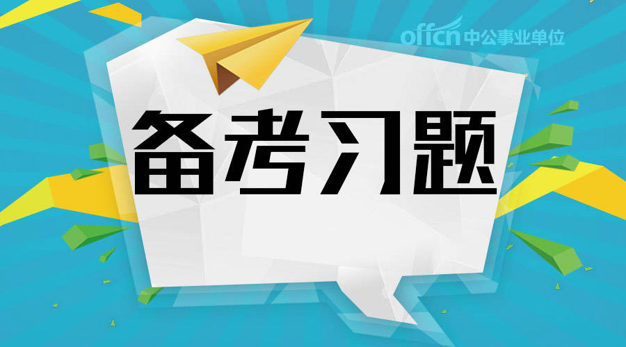 天天好采免费资料大全,高效方法解析_基础版62.291