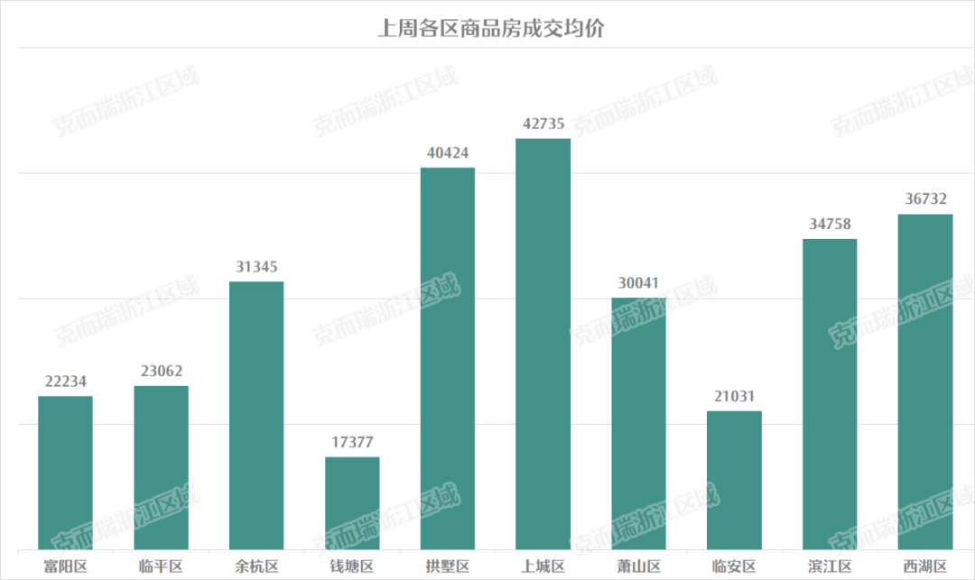 三肖必中三期必出凤凰网开,数据整合实施方案_微型版98.671