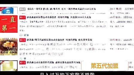 澳门最精准龙门客栈资料大全,实践研究解释定义_Notebook48.471