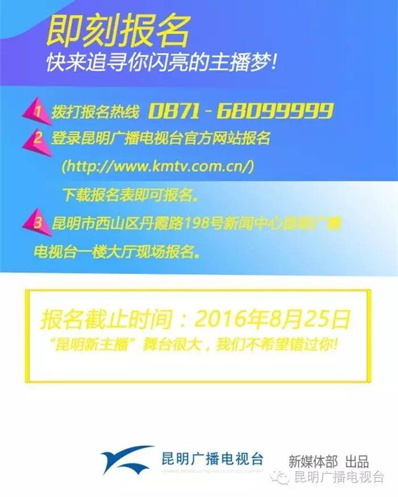 2024新澳天天资料免费大全,合理化决策实施评审_免费版14.759