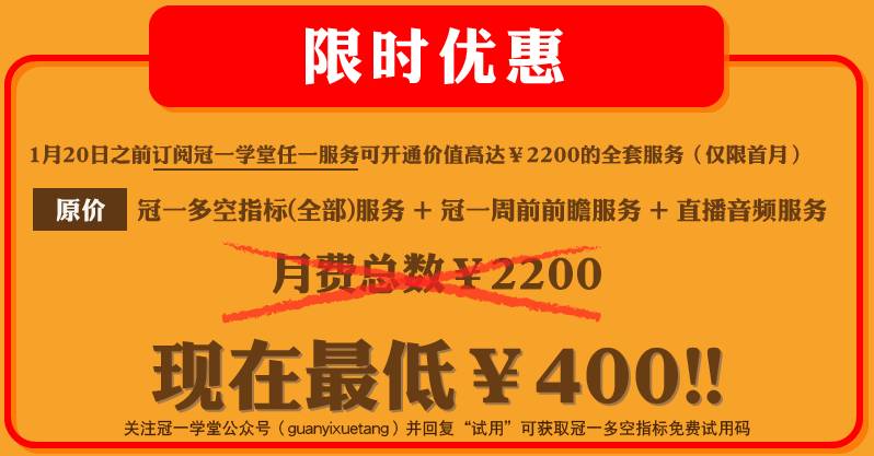 2024年新澳门六开今晚开奖直播,灵活解析方案_至尊版81.573