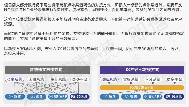 管家一码肖最最新2024,数据设计驱动执行_免费版43.667