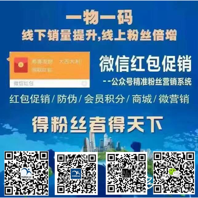 一肖一码一一肖一子深圳,最新正品解答落实_36039.847