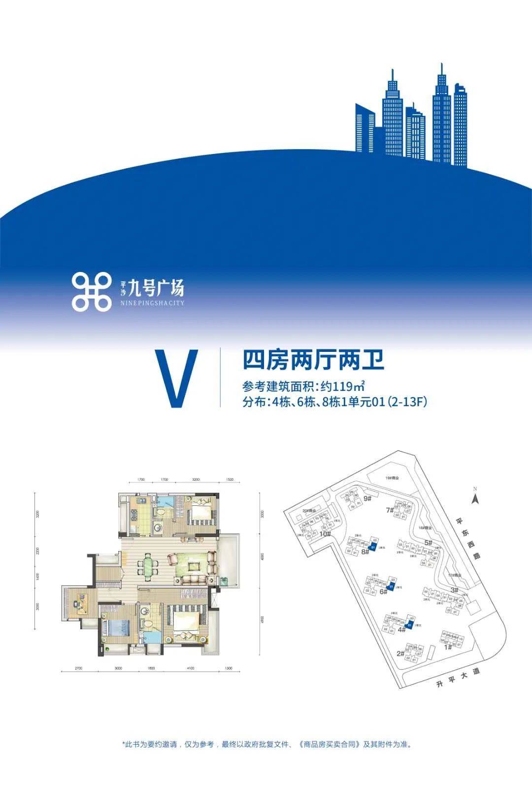 新奥长期免费资料大全,稳定设计解析方案_UHD版33.766