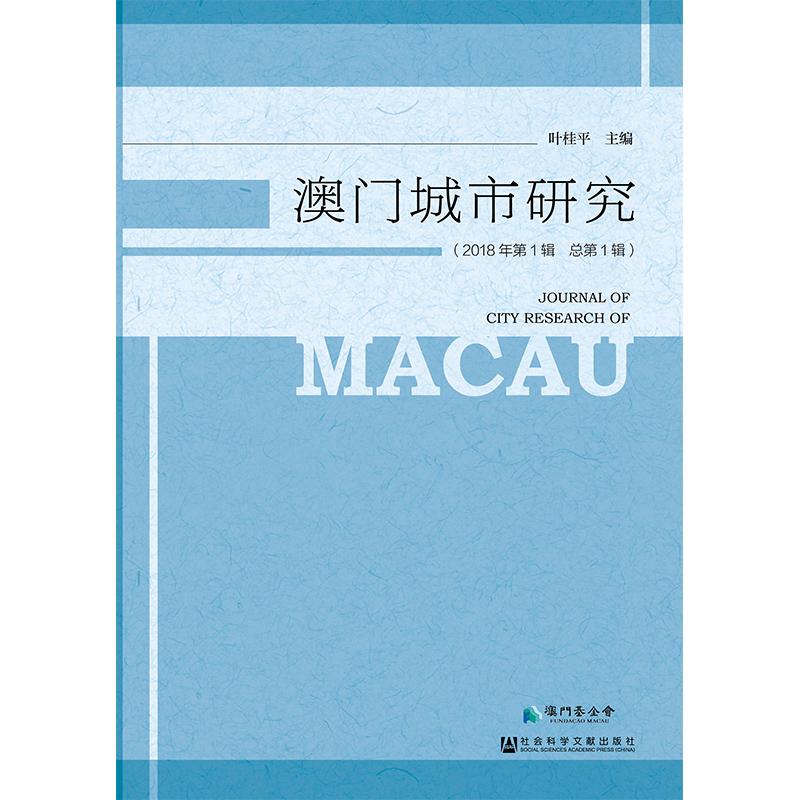 新澳门资料大全正版资料,经典解析说明_进阶版46.374