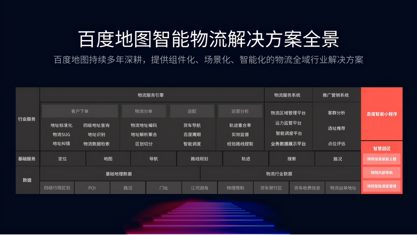 最准一肖一码一一子中特37b,数据整合方案实施_终极版68.695