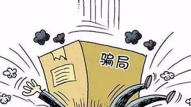 先用后付，透明操作，无忧消费