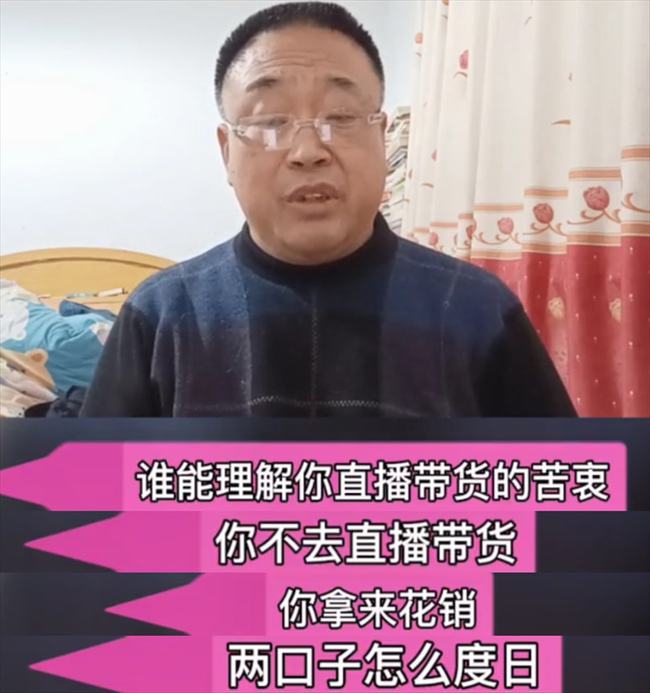 董浩叔叔全网寻人，触动8090后的情感回忆